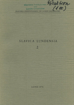 Korrespondencija russkich pisatelej s Lundskimi slavistami