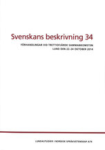 Svenskans beskrivning 34