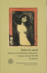 Skuld och oskuld